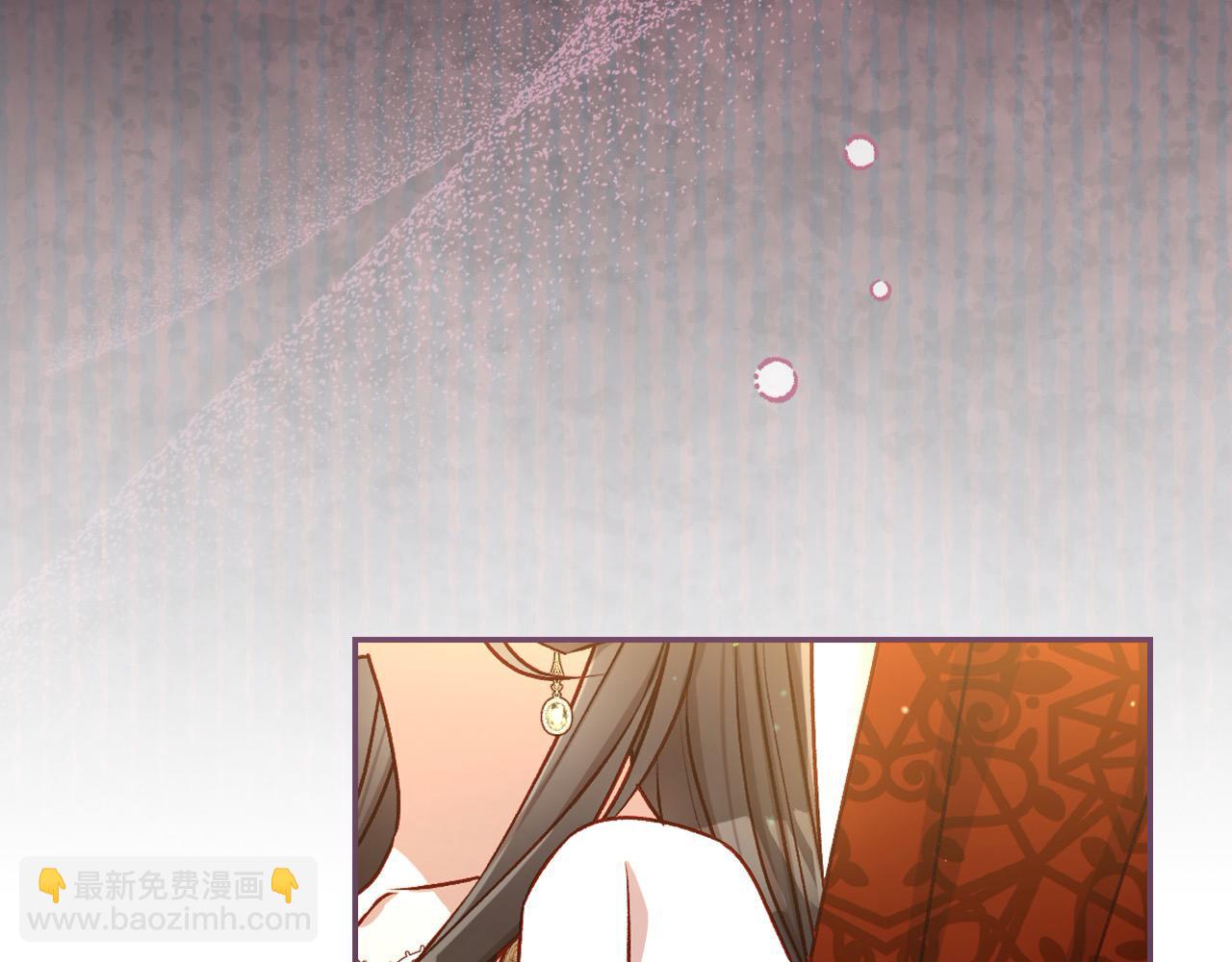 第116话 狐狸精来抢王子！104