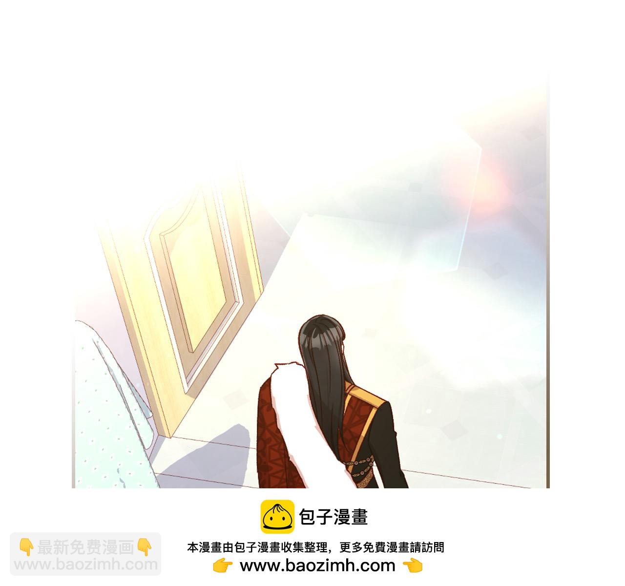 第116话 狐狸精来抢王子！107