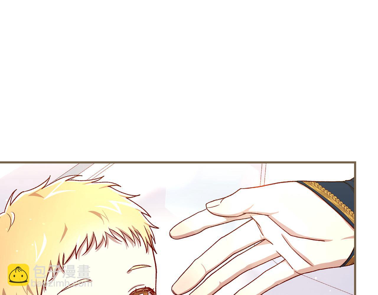 第116话 狐狸精来抢王子！110