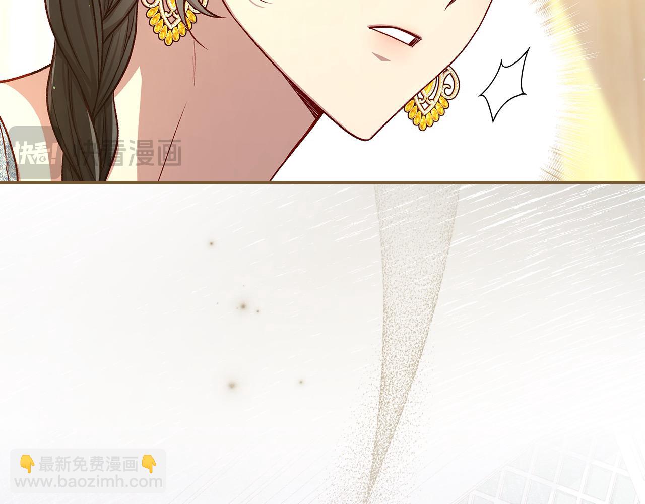第116话 狐狸精来抢王子！123