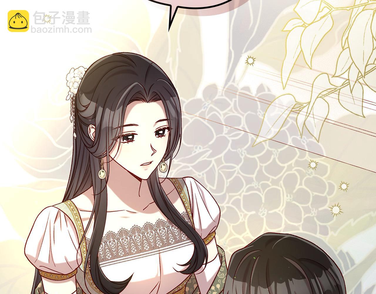第116话 狐狸精来抢王子！133