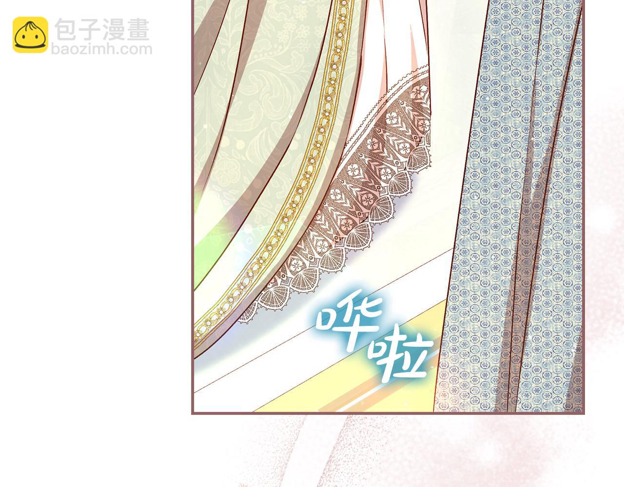 第116话 狐狸精来抢王子！142