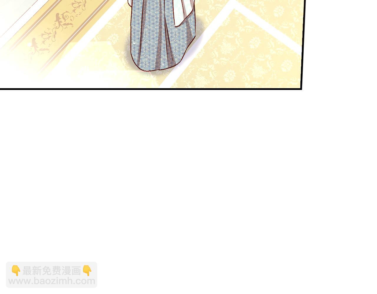 第116话 狐狸精来抢王子！145