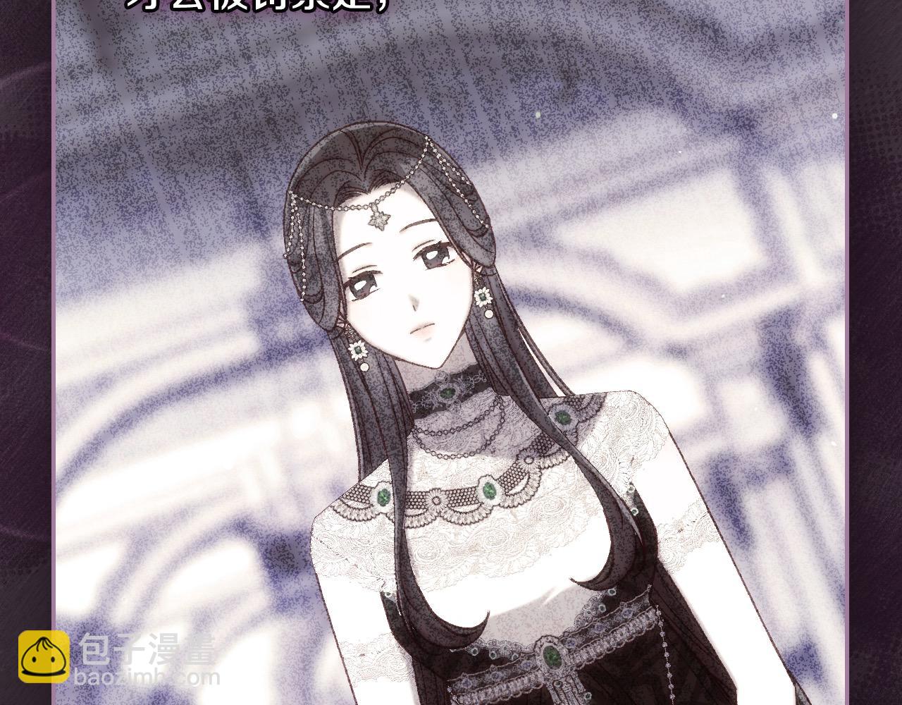 第116话 狐狸精来抢王子！150