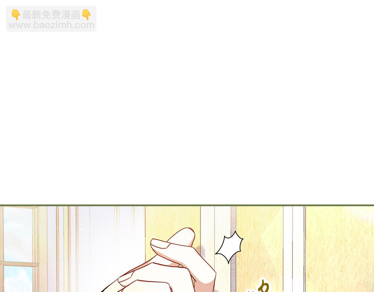 第116话 狐狸精来抢王子！165