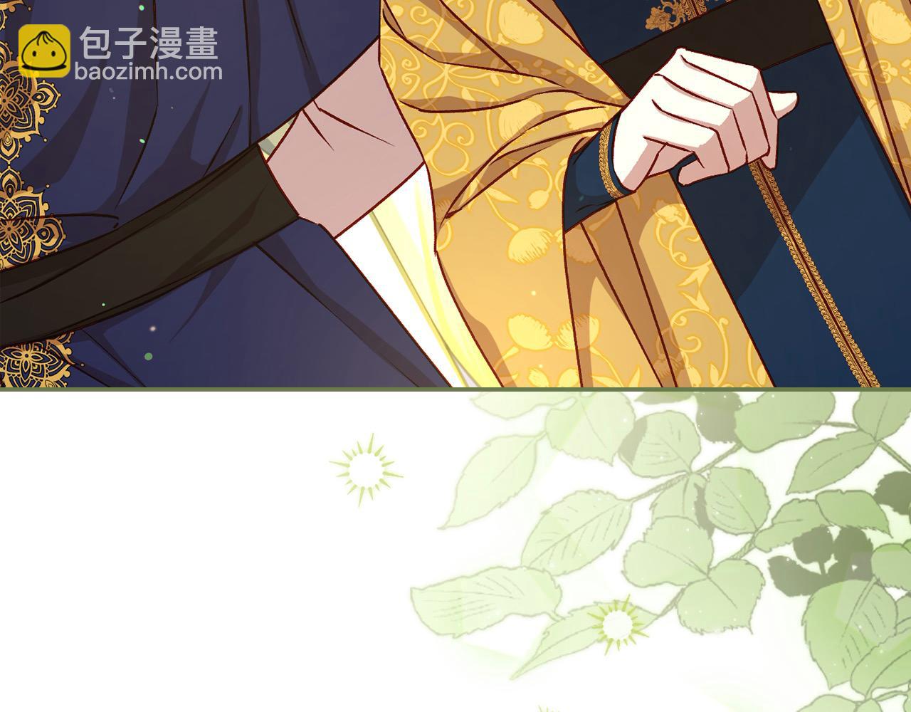 第116话 狐狸精来抢王子！169