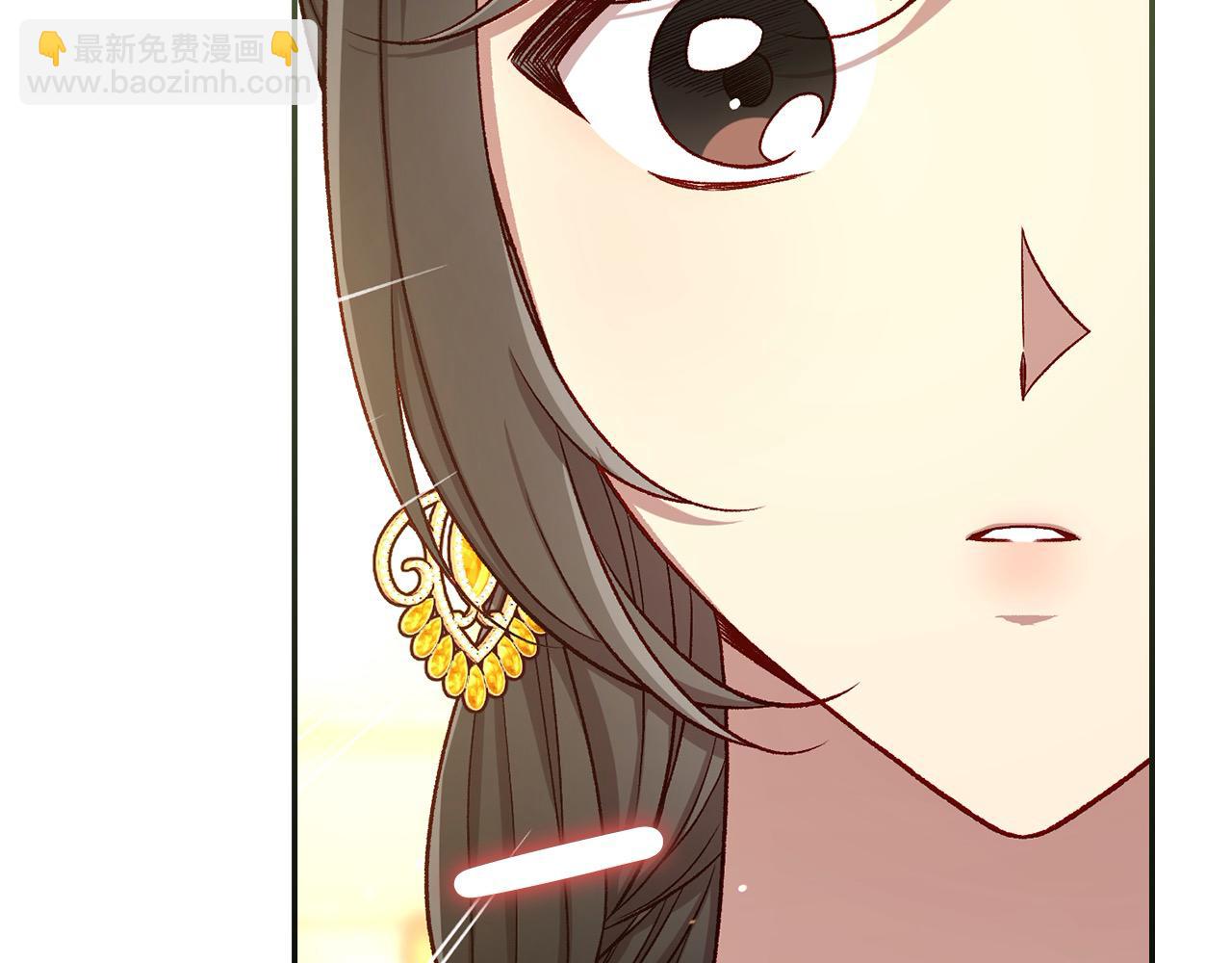 第116话 狐狸精来抢王子！171