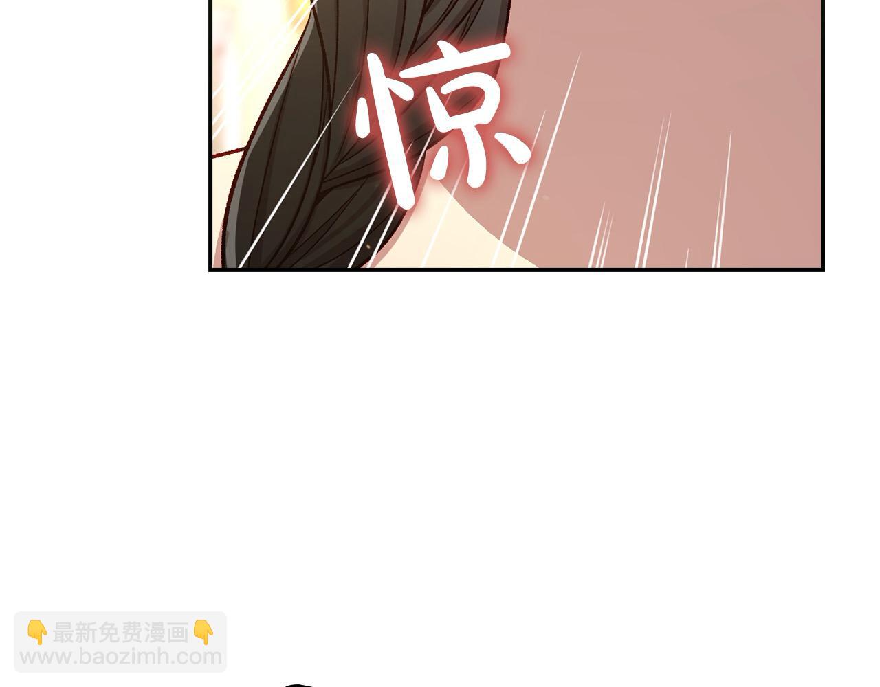 第116话 狐狸精来抢王子！172