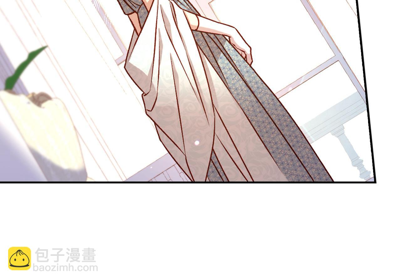 第116话 狐狸精来抢王子！174