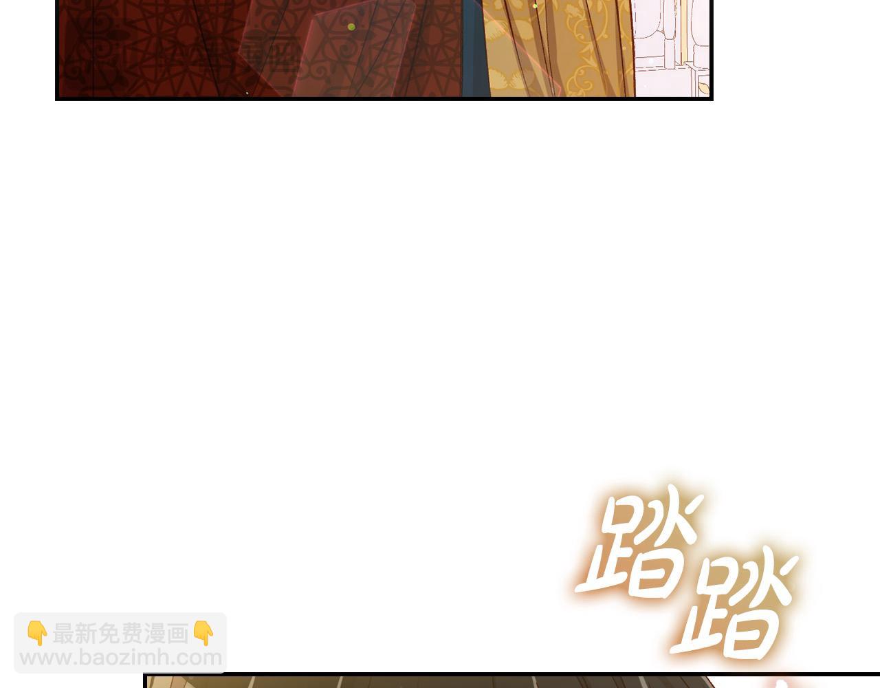 第116话 狐狸精来抢王子！2