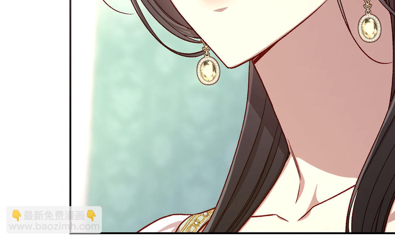 第116话 狐狸精来抢王子！45