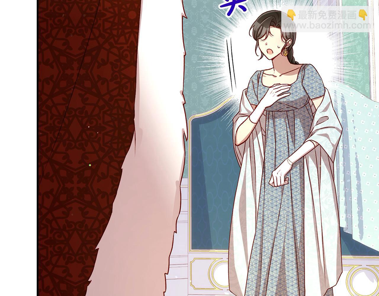第116话 狐狸精来抢王子！57