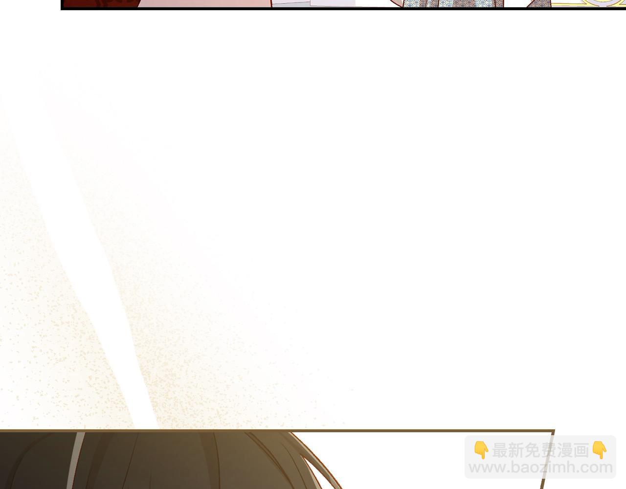 第116话 狐狸精来抢王子！58