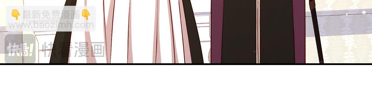 第116话 狐狸精来抢王子！62