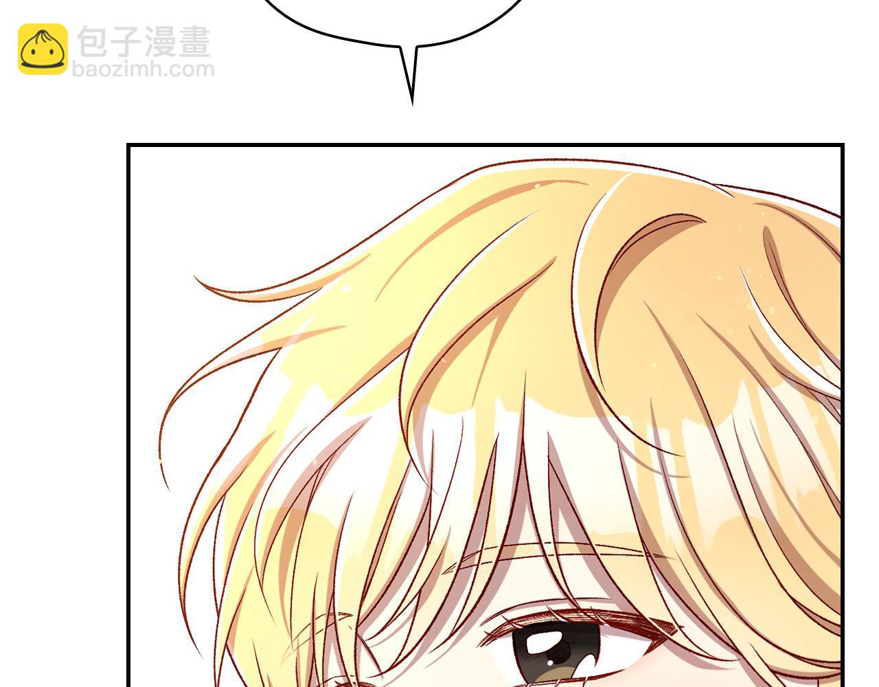 第116话 狐狸精来抢王子！73