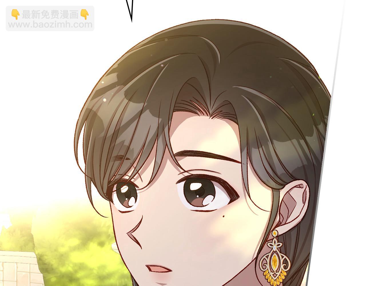 第117话 想杀大魔法师？10