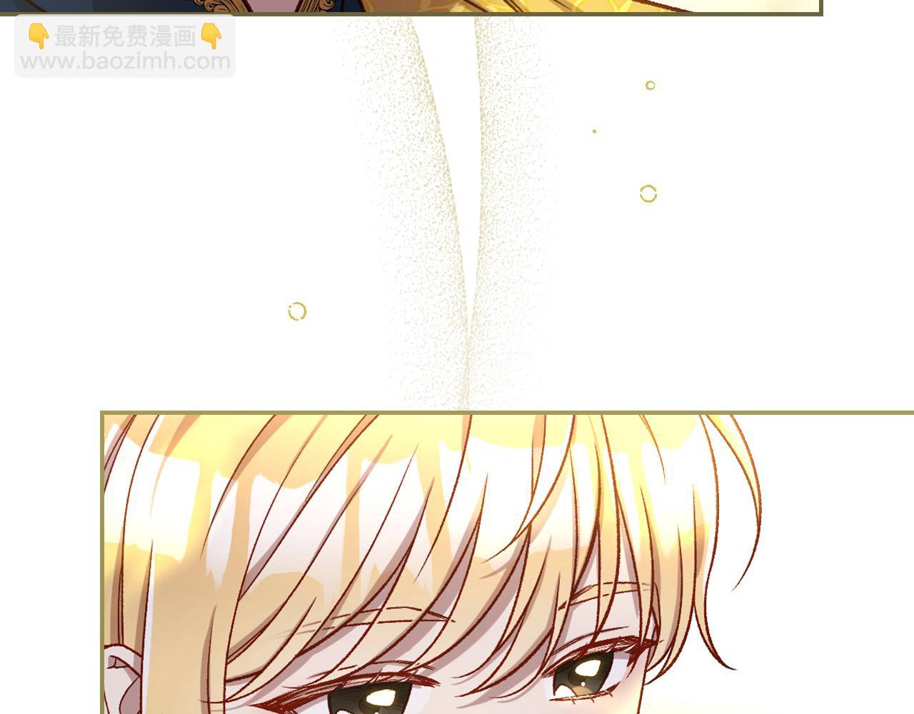第117话 想杀大魔法师？138