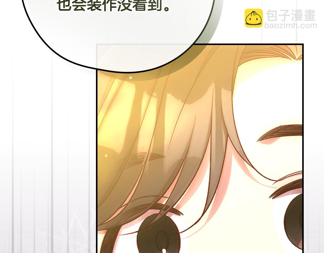 第117话 想杀大魔法师？149
