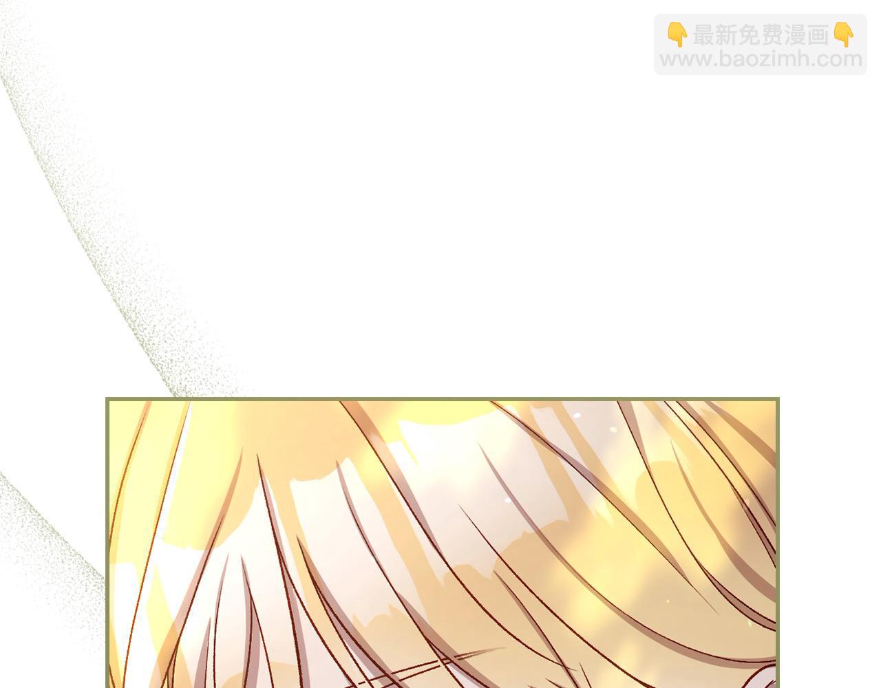 第117话 想杀大魔法师？15
