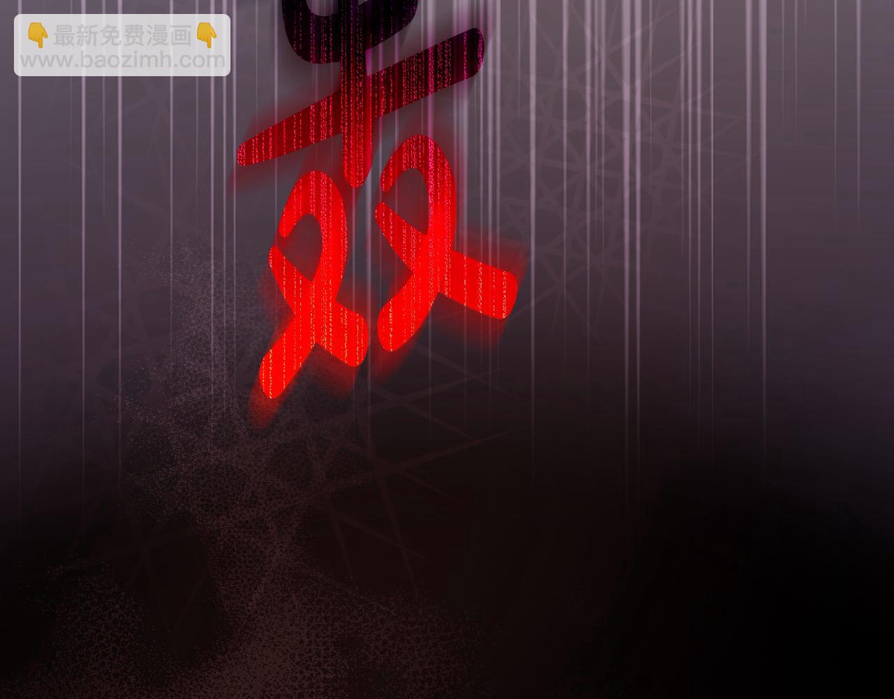 第117话 想杀大魔法师？151