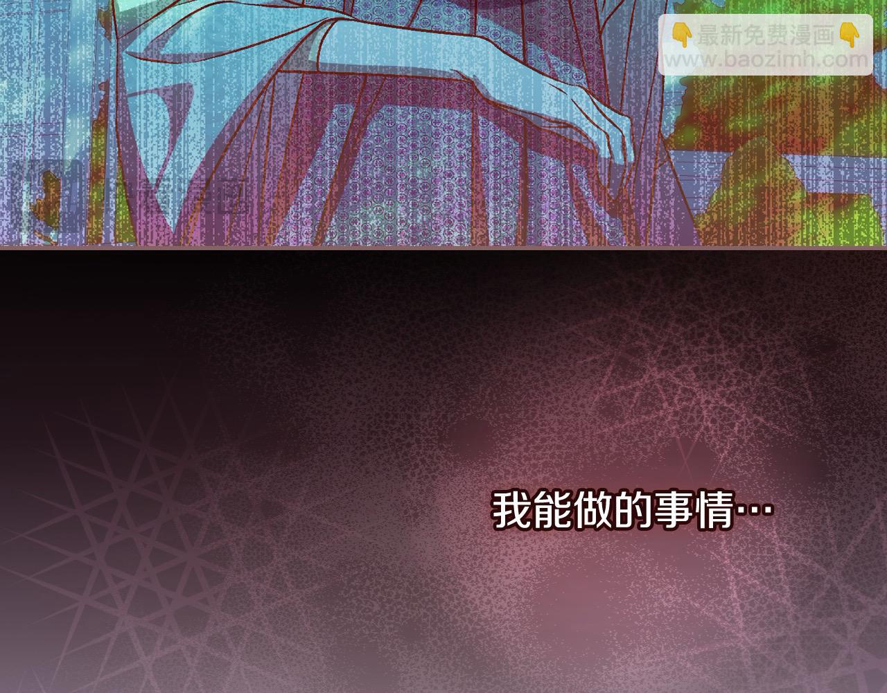 第117话 想杀大魔法师？158