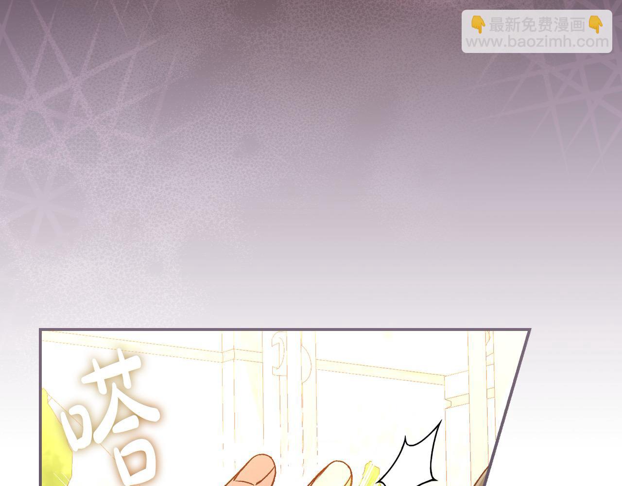 第117话 想杀大魔法师？159