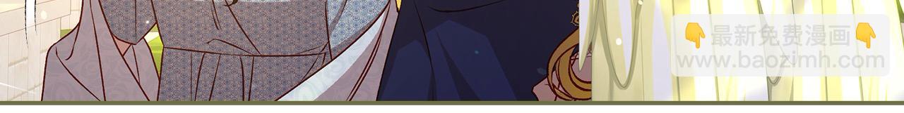 第117话 想杀大魔法师？166