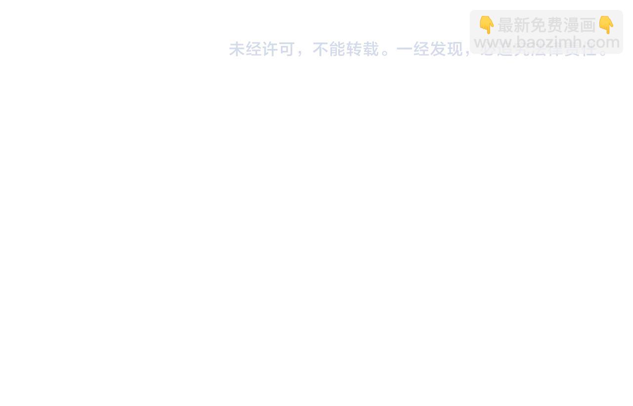 第117话 想杀大魔法师？177