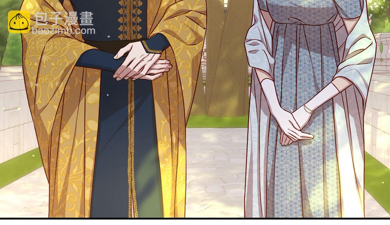 第117话 想杀大魔法师？27