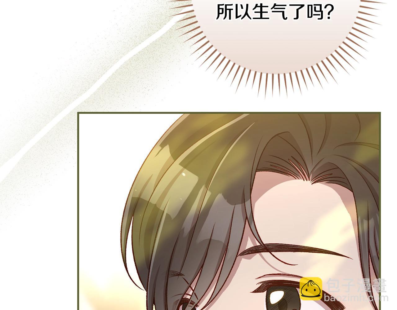 第117话 想杀大魔法师？29