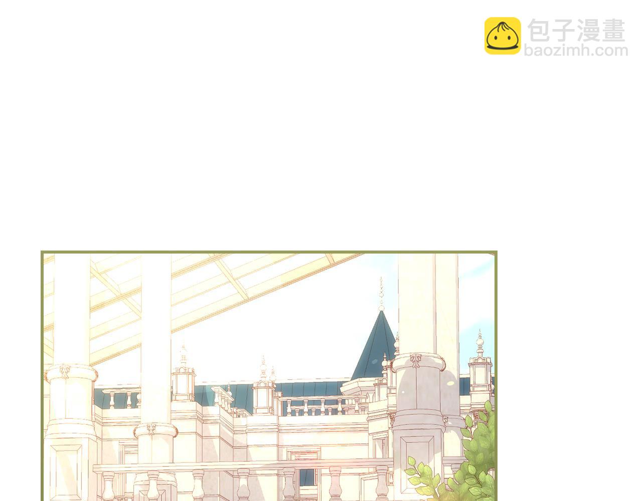 第117话 想杀大魔法师？4