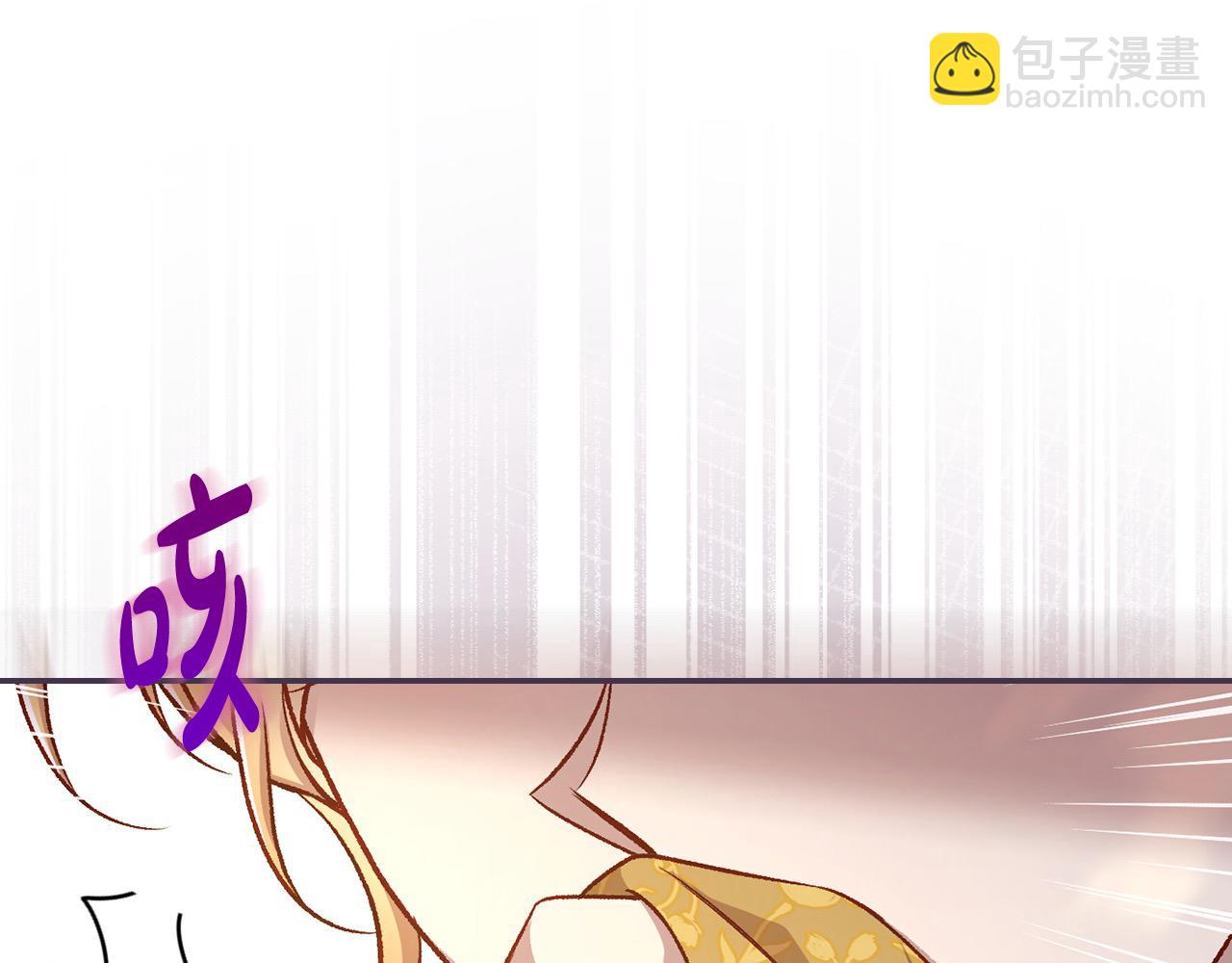 第117话 想杀大魔法师？40