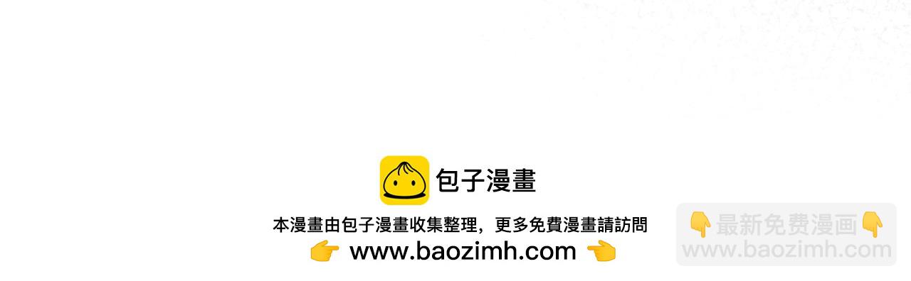 第117话 想杀大魔法师？49