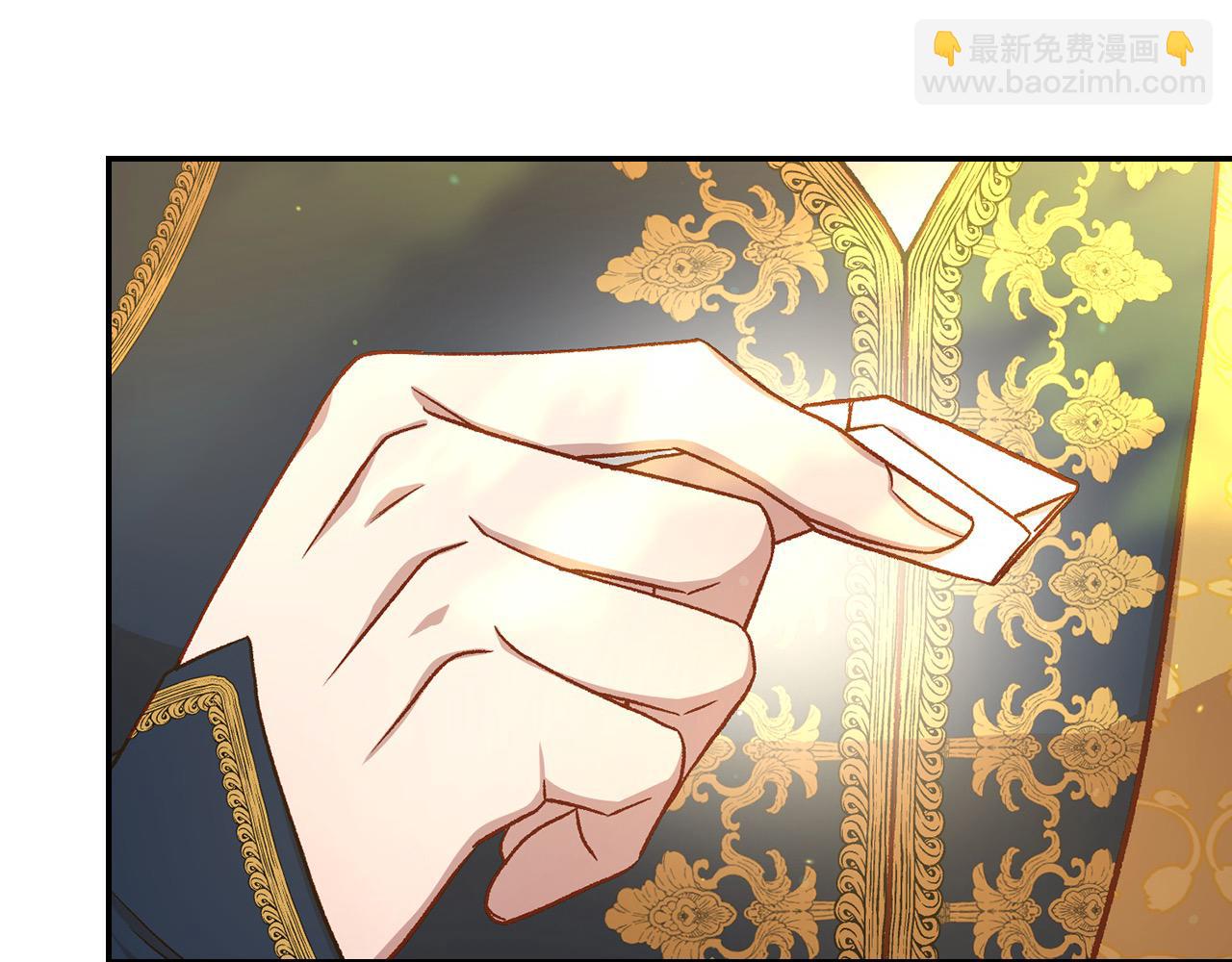 第117话 想杀大魔法师？63