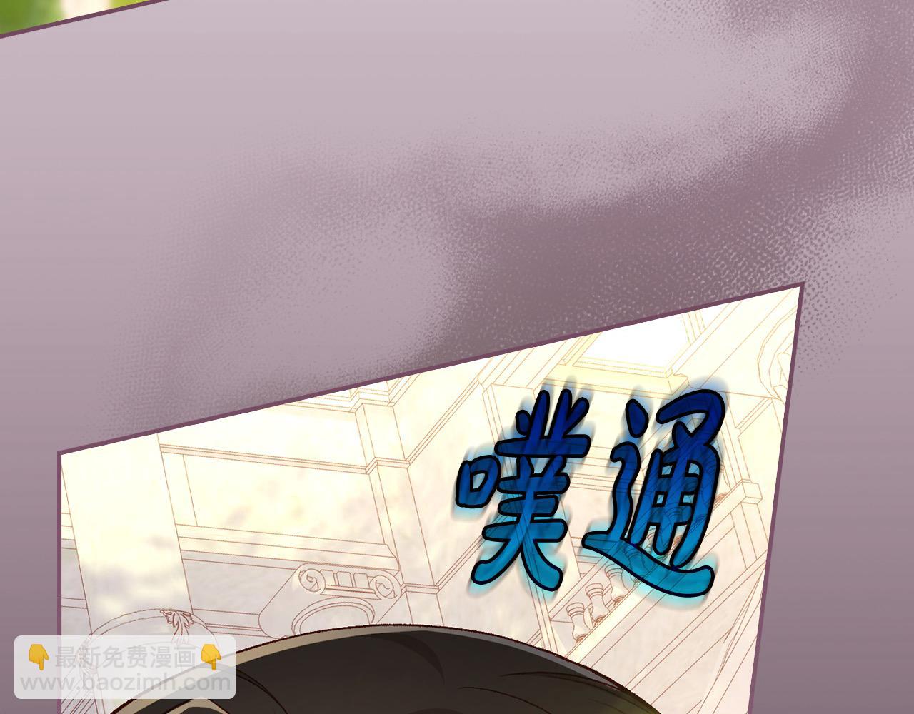 第117话 想杀大魔法师？68