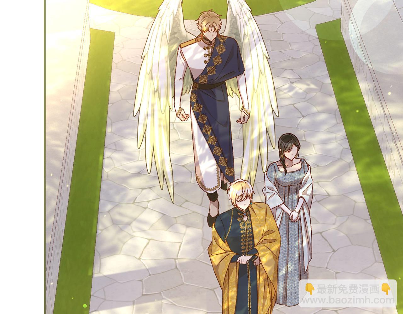 第117话 想杀大魔法师？7
