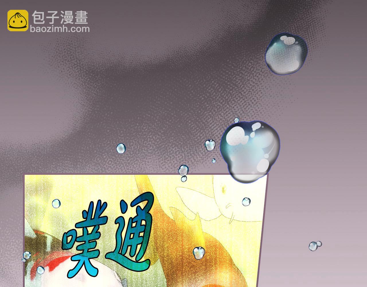 第117话 想杀大魔法师？77