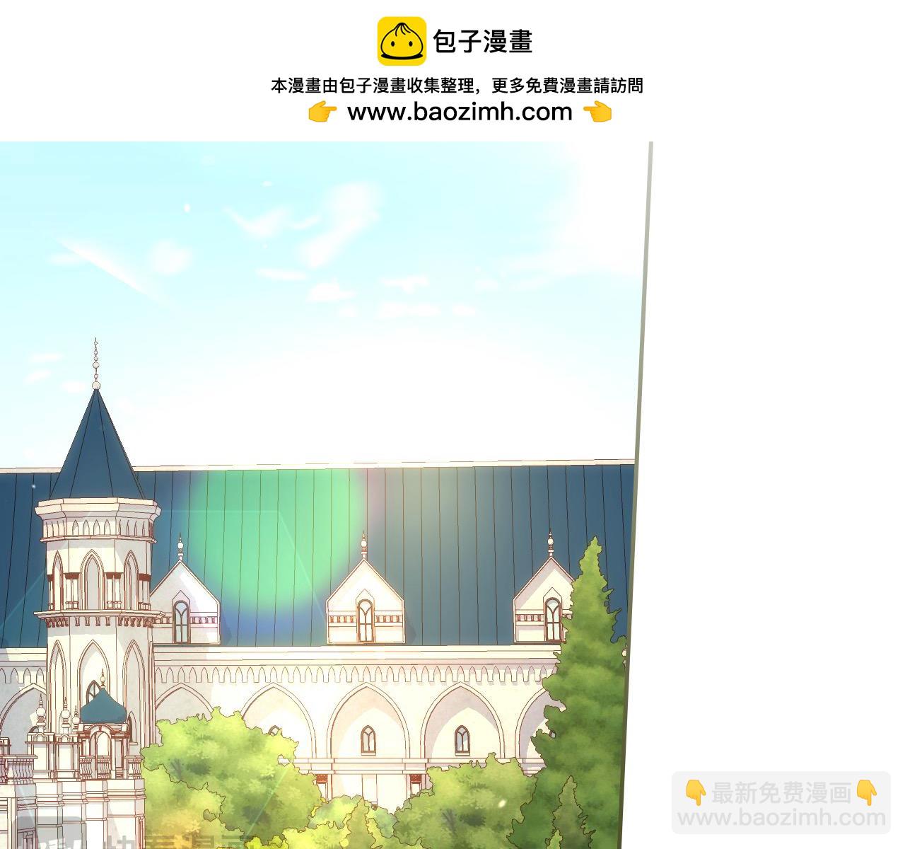 第118话 我不爱你了1
