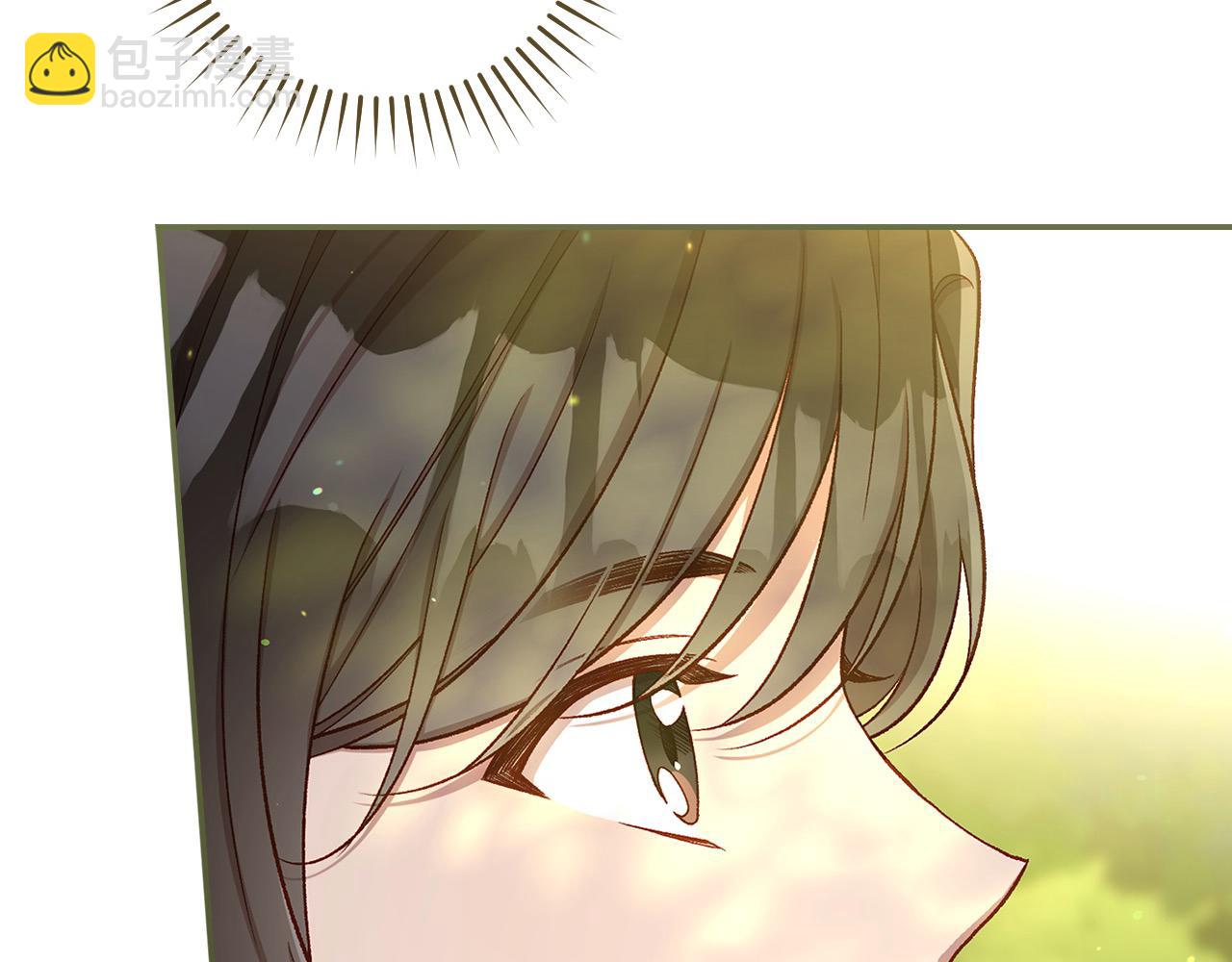 第118话 我不爱你了117