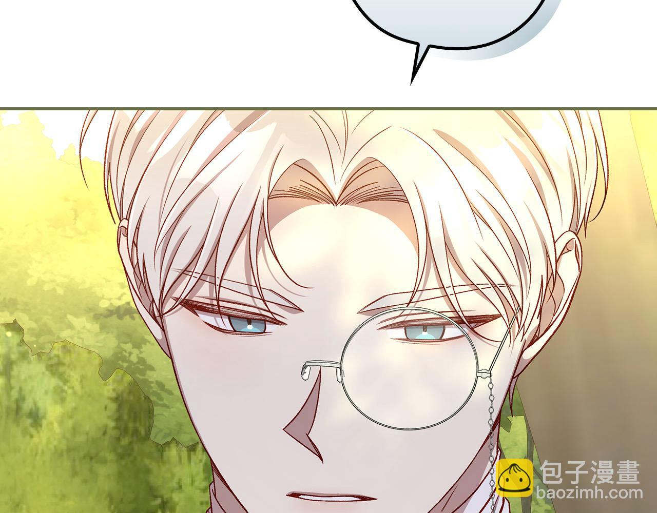 第118话 我不爱你了124