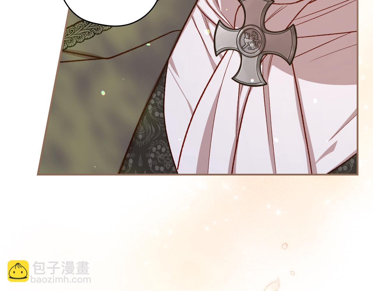 第118话 我不爱你了147