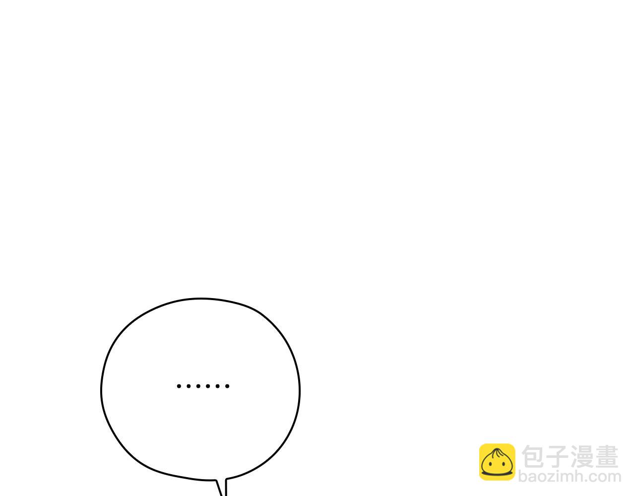 第118话 我不爱你了159