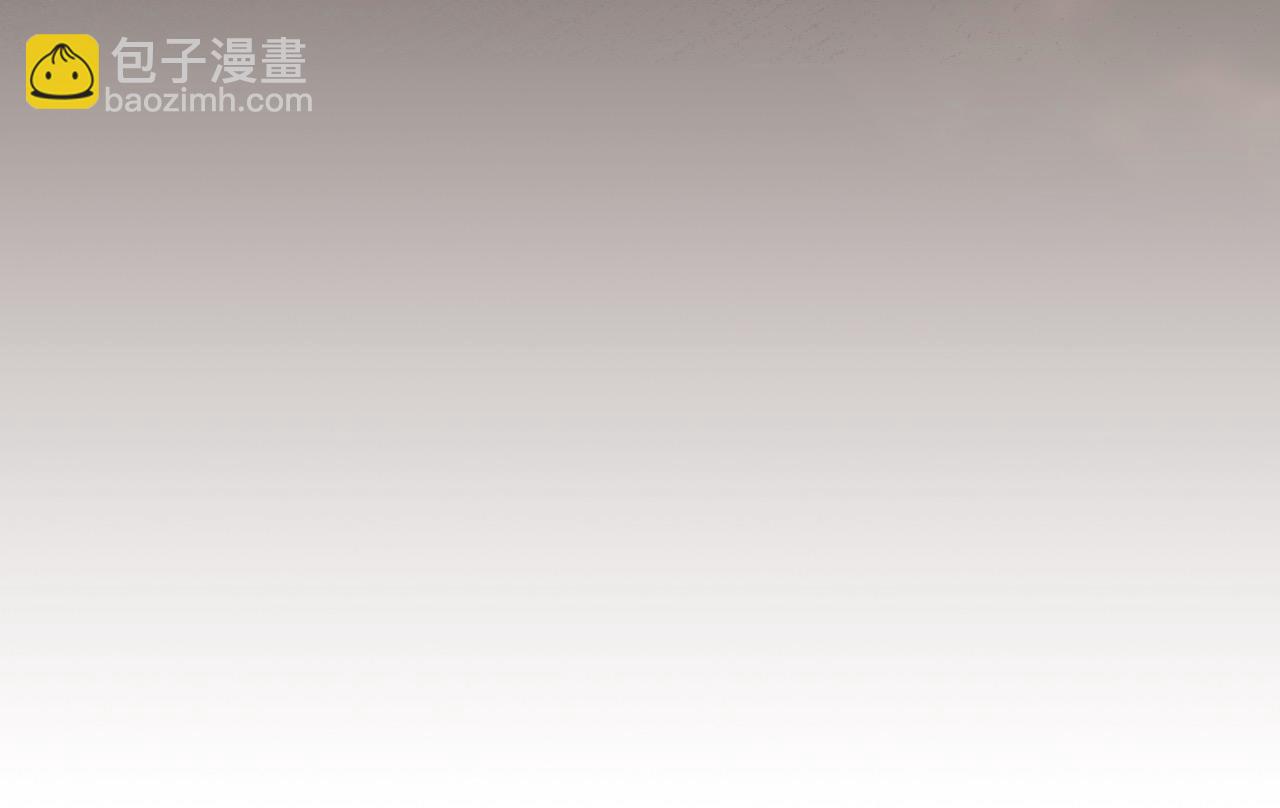 第118话 我不爱你了22