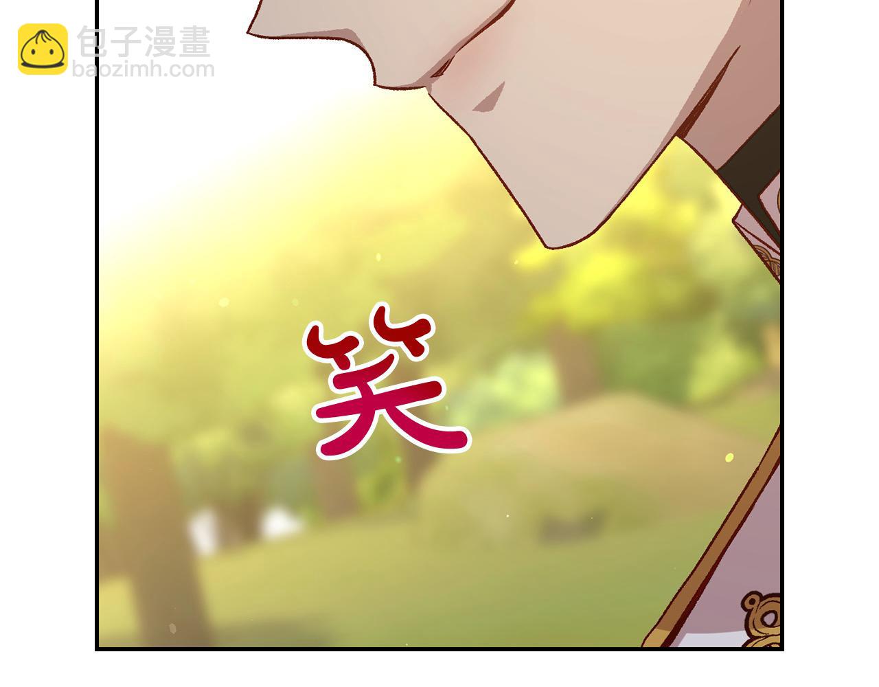 第118话 我不爱你了27