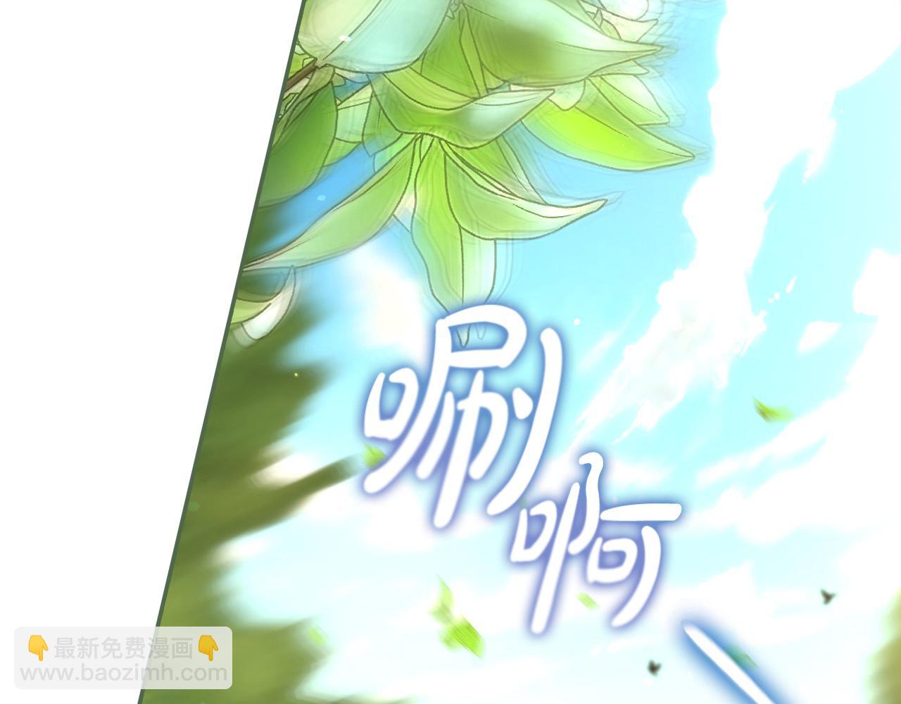 第118话 我不爱你了64