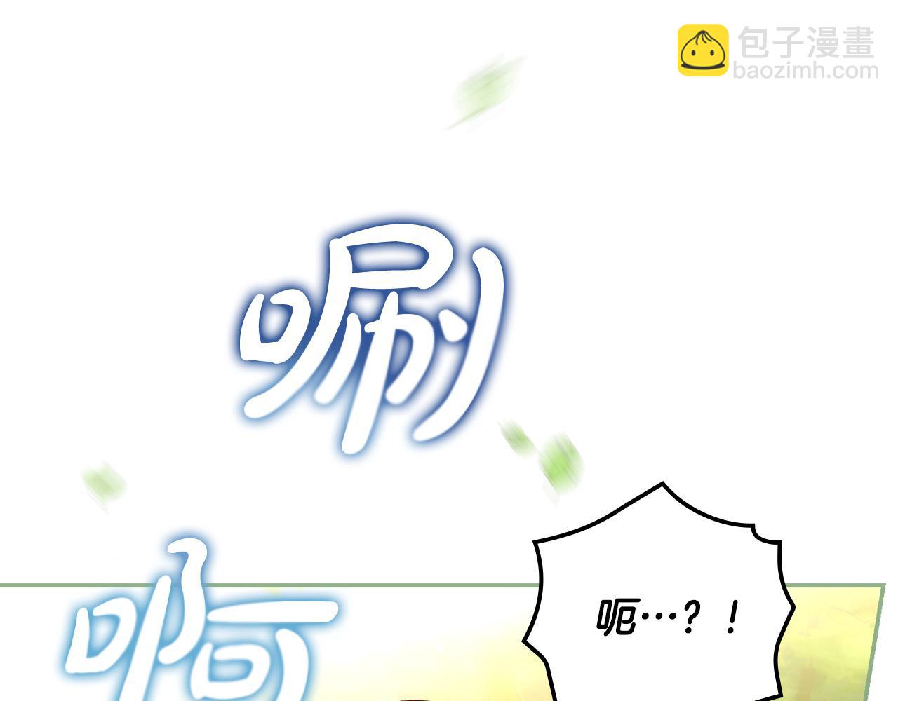 第118话 我不爱你了66