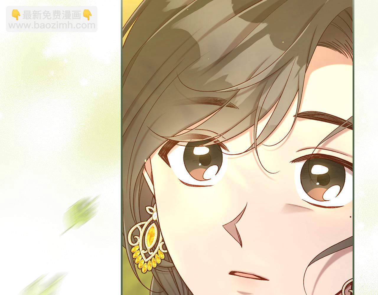 第118话 我不爱你了77