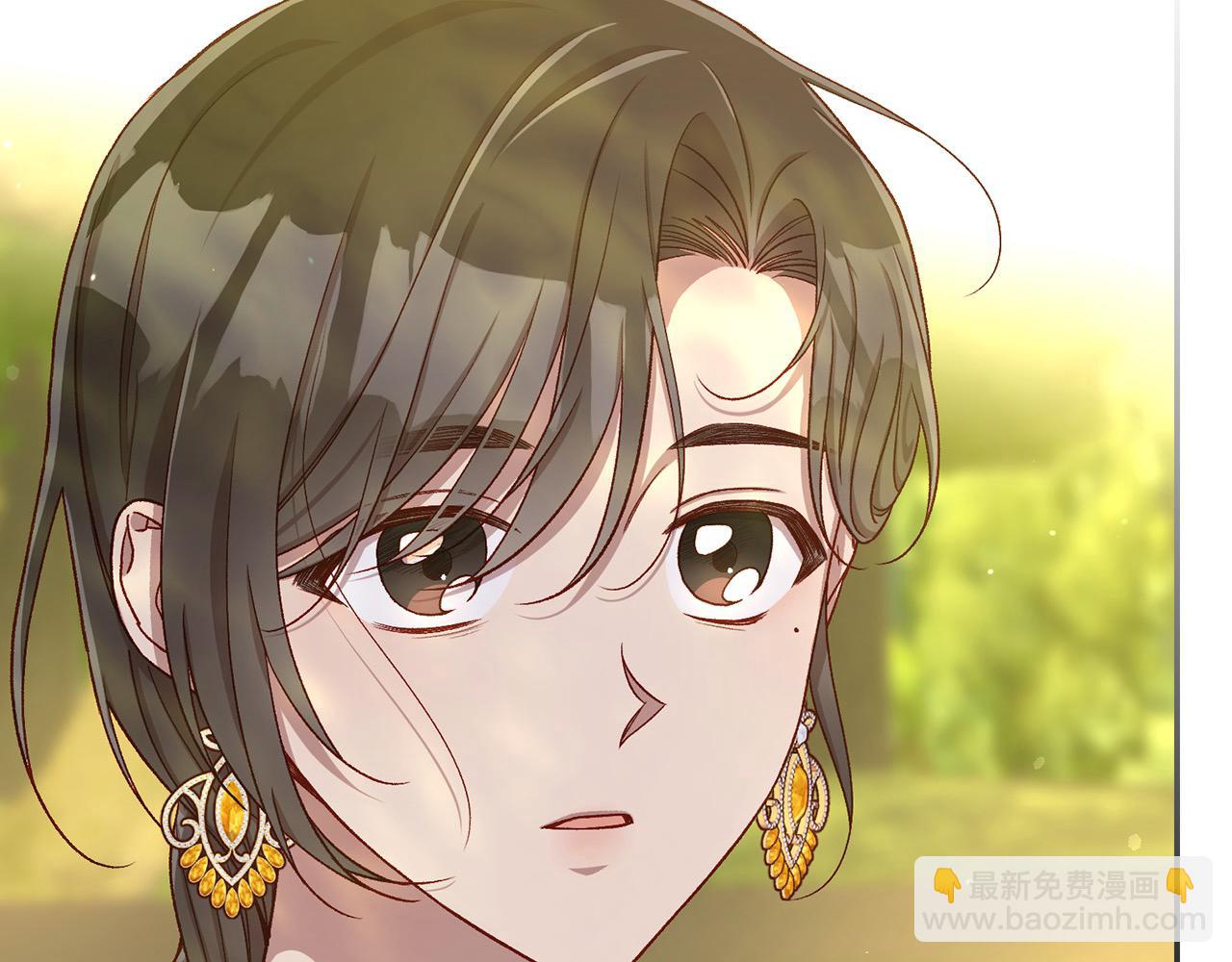第118话 我不爱你了89