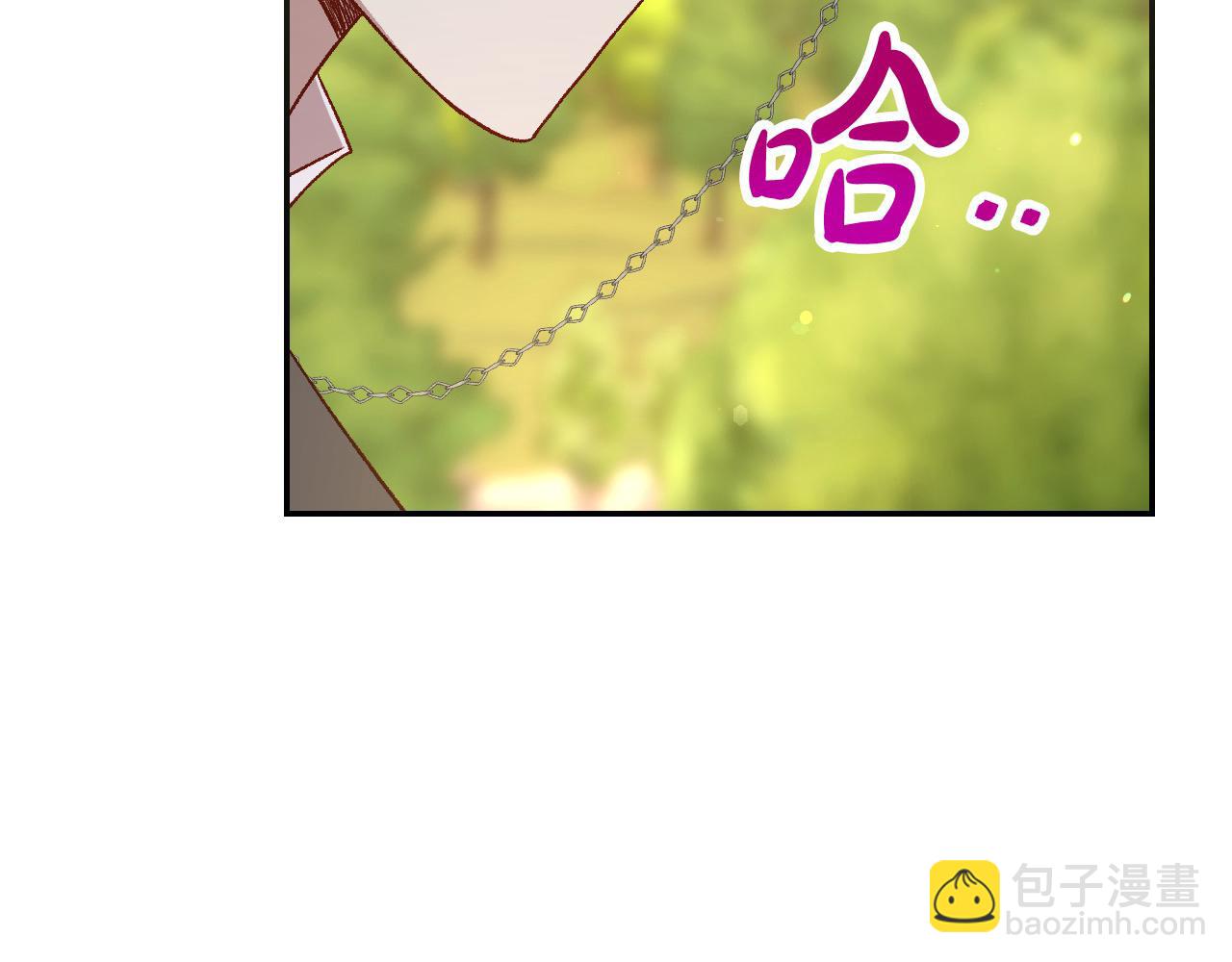 第118话 我不爱你了96