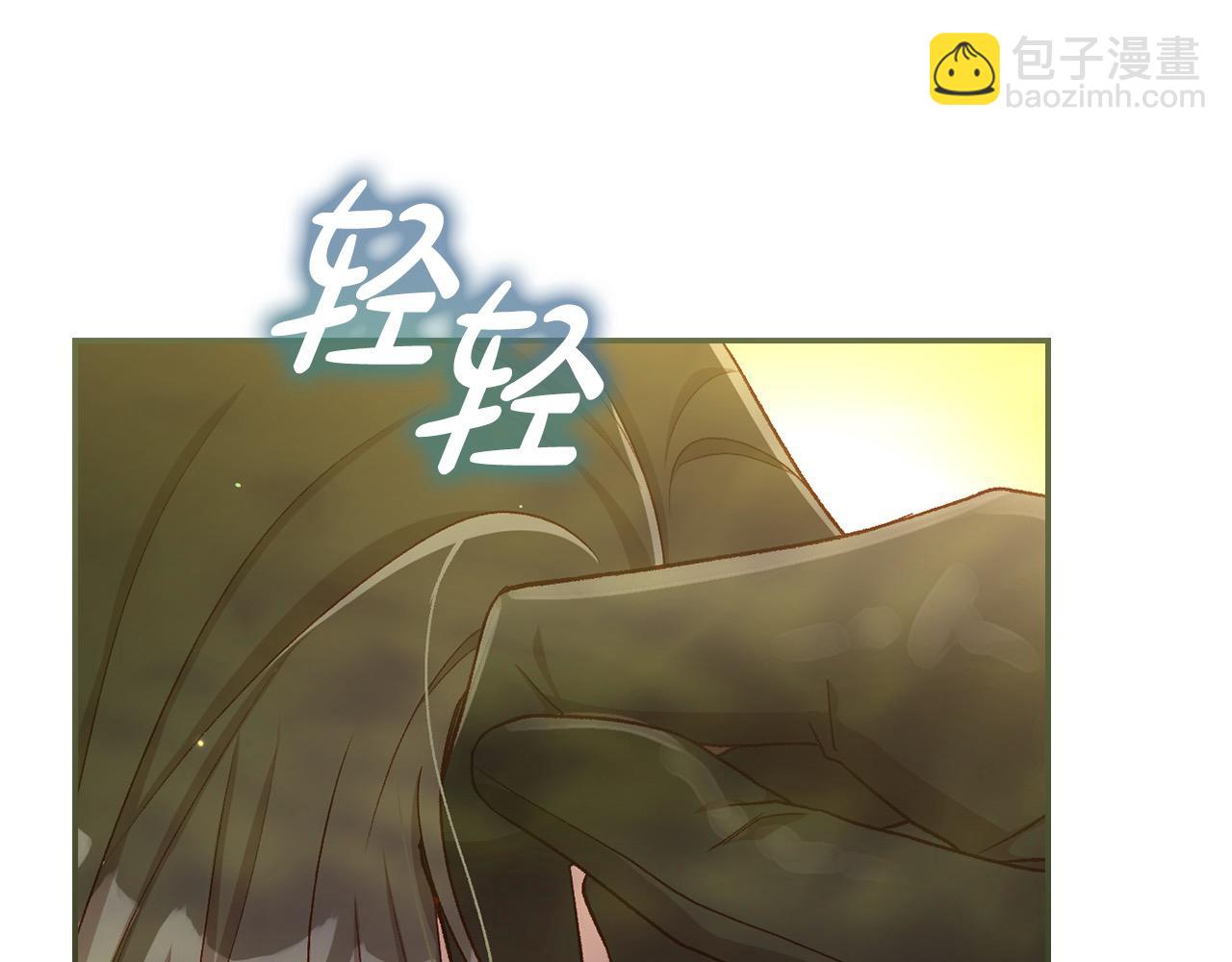 第118话 我不爱你了97